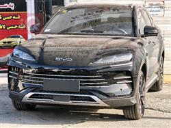 بي واي دي سونغ بلس